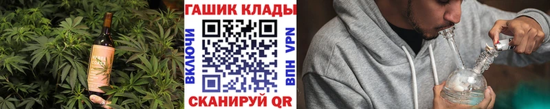 Canna-Cookies конопля Павловская