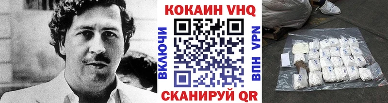 KRAKEN даркнет какой сайт COCAIN Перу Павловская