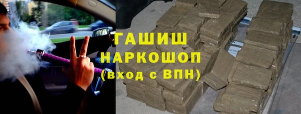 прущая мука Алзамай