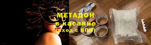 героин Аркадак