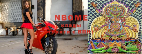 прущая мука Алексеевка