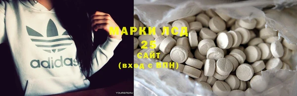 героин Аркадак