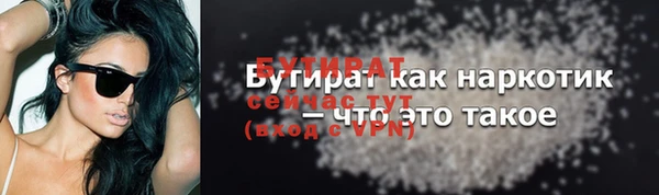 героин Аркадак