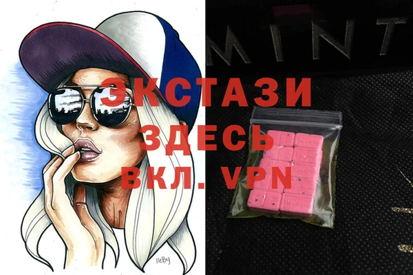 героин Аркадак