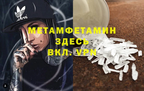 героин Аркадак