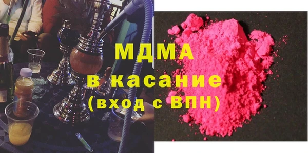 альфа пвп VHQ Алексин