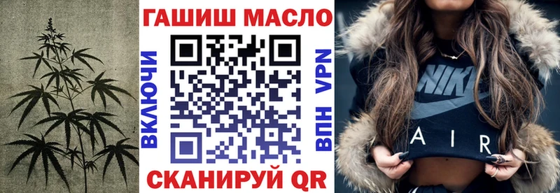 KRAKEN сайт Павловская Дистиллят ТГК жижа наркотики